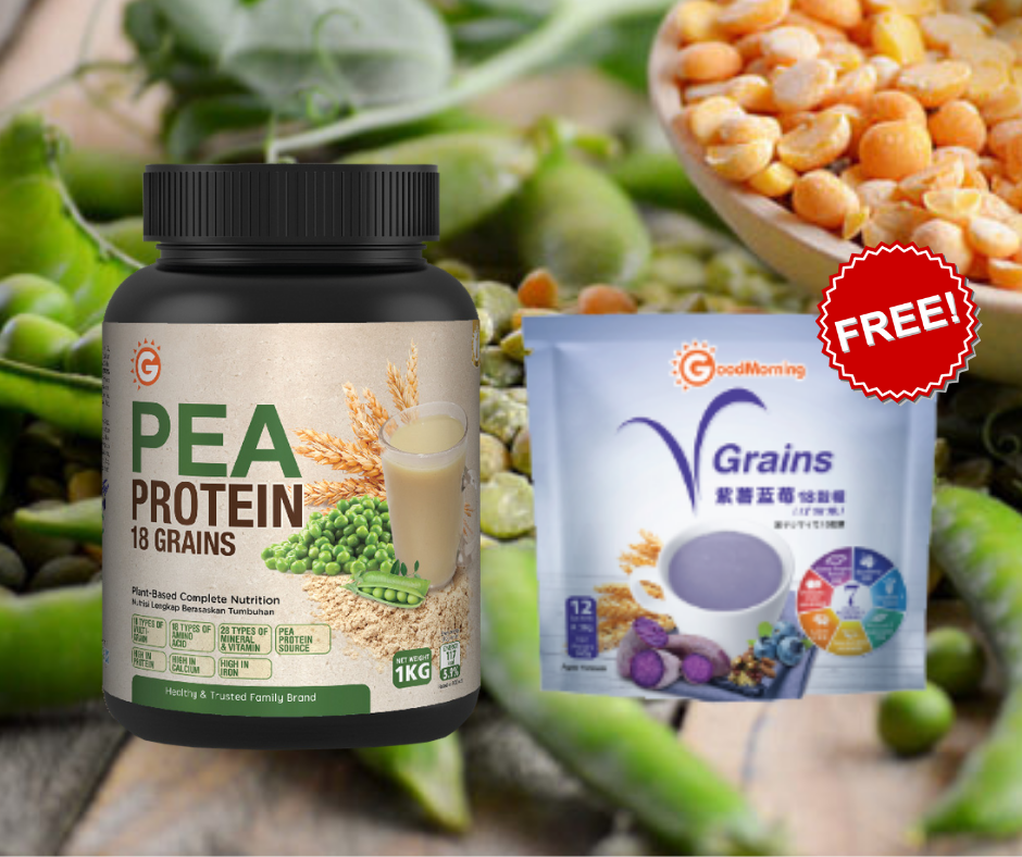Pea Protein 1kg + Free V.Grain Convenient Pack 12x30g